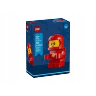 40767 Up Scaled Baby Astronaut (2025)