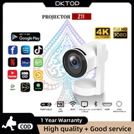 Projector 4K Android 13.0 Big LCD 4K Mini Projector 1080P Dual Band WiFi + Bluetooth5.0 With Netflix