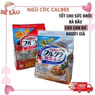 Calbee Cereal, Japanese diet fruit cereal
