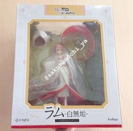 全新現貨 FuRyu F:NEX Re:從零開始的異世界生活 Re:零 Re:0 Re:zero 拉姆 Ram ラム 白無垢ver. 和服 日本新娘 PVC 1/7 1:7 限定 Figure 手辦模