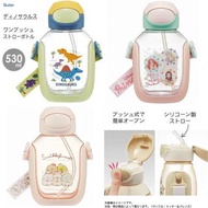 「現貨」日本 Skater 新款透明一推式飲管水壺 530ml/公主/角落生物/恐龍