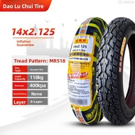 Electric Bicycle Tire Vacuum