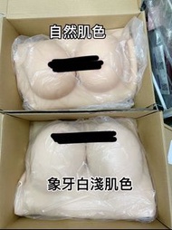 偽娘反串女裝COsplay用義乳假胸