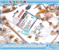 【~魚店亂亂賣~】德國EHEIM伊罕E7470650零配件2211/2213/2215/2217圓桶扣環(4入)扣片
