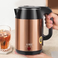 AT/🌊Wanlida Electric Kettle Household Kettle Thermal Kettle Automatic Power off Kettle Stainless Steel Electric Kettle
