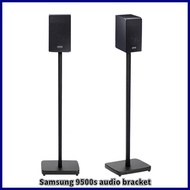SAMSUNG BOSE Q950A stand Rear surround speaker bracket for Samsung Q9000 series speaker stand bmbZu