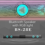 BS28E RGB TV Sound Bar with Subwoofer Surround Sound Wireles