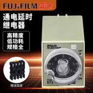 ST3P time relay Fuji ST3PA-B A C D full series AC220V ST3PC-B