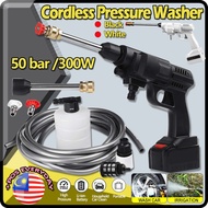 688VF Mesin Cuci Kereta 50BAR Wireless Car Washer High Pressure Car Wash Water Gun Portable High Gar