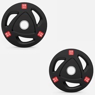 Rubber-coated Dumbbells, Ta Phi Dumbbells 50 QG 2.5kg