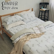 Royal 100% Pure Tenceltm (Multiple Sizes) Bed Bag/Cotton Duvet/Cool Quilt|TCL17.TCL43|Silky Lyocell 