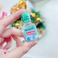 Poysian Thai mint flavor oil