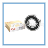Human Bearing 6314 6314RZ 6314-2RZ Deep Groove Ball Bearing