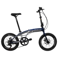 Ethereal Cruise Folding Bike - Oxford Blue (Facelift Version)