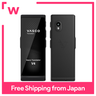 Vasco นักแปล V4นักแปลเสียง108ภาษาประมาณ200ประเทศและภูมิภาคไม่มีค่าธรรมเนียมการสื่อสารตลอดไปไม่จำเป็น