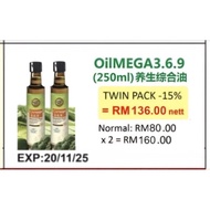 [Best before Nov2025] Twin Pack Organic Scent Oilmega 3 6 9 Beyond Flax 250ml 藕根香养生综合油