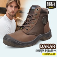 AT-🎇Saddle Safety Jogger DAKARLabor Protection Shoes Attack Shield and Anti-Stab Anti-Static Zhongbang Comfortable Safet