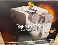 Delonghi  Nespresso Lattissima coffee machines 咖啡機