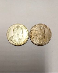 1904 1905年香港半圓兩個