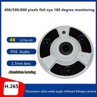 4MP 5MP 8MP Ultra HD IP Camera 1.7MM Fish Eye Panoramic POE Camera Audio CCTV Power Supply