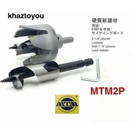 MTM TCT HOLE SAW 6 BLADE 52MM+22MM (MTM2P)