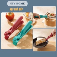 NTV HOME New Hot Food Tongs Z8 - Steamer Tongs - Smart Microwave Dish Tongs, KITCHEN Utensils