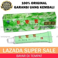 Walet Original Salep Pi Kang Shuang Obat Gatal Menyembuhkan Kulit dari Jamur Penyebab Panu Kudis Kur