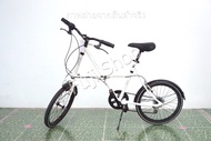 จักรยานพับได้ญี่ปุ่น - ล้อ 20 นิ้ว - มีเกียร์ - อลูมิเนียม - Doppelganger - สีขาว [จักรยานมือสอง]