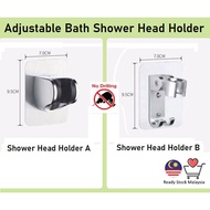 Bathroom Shower Head Holder Adjustable Adhesive No Drill Screw Self-Adhesive Wall