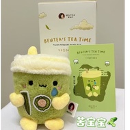 Beutea Tea Time blind box 茶仙子下午茶盲盒(BITTER MELON)
