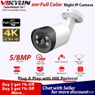 Viky Full COLOR NIGHT IP CAMERA For Hikvision Compatible 4K 8MP ColorVu Bullet CCTV Cam 5MP Security