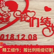 Wedding Supplies Can Customize Names Century Good Happiness Characters Flannel Customize Happy Chara