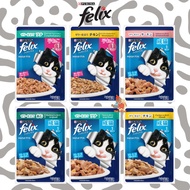 PURINA Felix Wet Cat Food 85g - Purina Felix Wet Cat Food