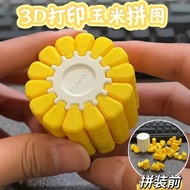 Cross-Border Corn 3D Jigsaw Puzzle Corn Puzzle Puzzle 3D Printing Fun Ornaments * lyl 8