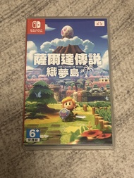 Nintendo Switch 薩爾達傳說 織夢島 Link’s Awakening