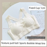 Forest Small Breasts Push-Up Shock-Proof Side Sports Underwear