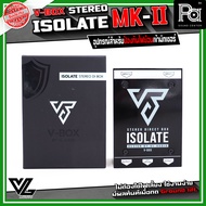 V-BOX STEREO ISOLATE DI BOX 2 แชลแนล ไดเร็กบอกซ์ กันไฟย้อน ปกป้องระบบเสียง vbox isolate อุปกรณ์งานดน
