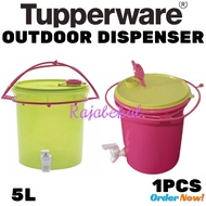 Tupperware Modular Water Dispenser 10L // Outdoor Dispenser 5L
