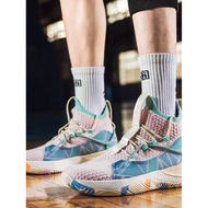 Iverson Basketball Shoes Men's High-Top Shock-Absorbing Wear-Resistant Anti-Slip Actual Combat