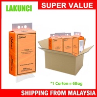 [1 Carton = 6 Pcs] Lakunci Disposable Deluxe Soft Facial Tissue Wall-Mounted 4 Ply (6 Packs) Gift 2 