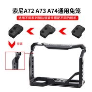 Suitable for Sony Micro Single a7m4/a7m3/a7m2/a7r3/a7r2/a7s2/a7s3/a7r4 Camera Rabbit Cage