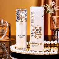 M323 HIH ไวท์เทนนิ่ง น้ำตบสูตรหน้าใส บำรุงผิว ให้ความชุ่มชื้น