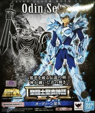 聖衣神話EX 奧丁星矢