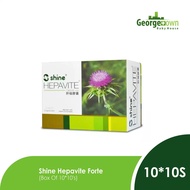 Shine Hepavite Capsule 10's x 10 (GTG)