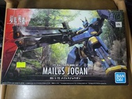 境界戰機 HG MAILeS JOGAN 齊件盒殘 清位