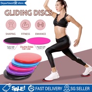 2PCS Gliding Discs Slider Exercise Sliders Discs Gliding Discs liding Plate Fitness Gym Core Abs Sli