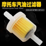 Motorcycle Oil Cup Filter Paper Core with Magnetic Filter Gasoline Filter Filter Large Magnet Oil Cu