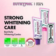 [EUTHYMOL] Whitening Toothpaste 2-Pack (Purple 106g *1 + Pink 106g *1) + (Squeezer) | LG Beauty Offi