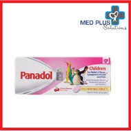 Panadol For Children Chewable Tablet (Paracetamol 120mg/ tablet)
