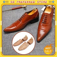 [SG Preferred] [SG stock Fast Shipping]1 Pair Shoe Tree Wood Shoes Stretcher Wooden Adjustable Man W